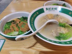 -袁记云饺(莲塘店)