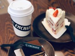 -安上烘焙 ENCHANTE(世纪汇店)