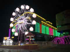 -锅小主火锅(楚翘城店)