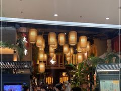 等位区-南京大牌档(龙江新城市广场店)