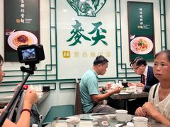 -麦奀云吞面世家(中环店)