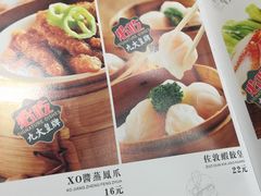 -佐敦茶餐厅(恒茂华城店)