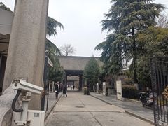 -关中书院