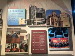 -张学良旧居陈列馆