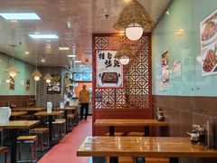 -四方面荘(常丰花园店)
