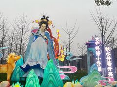 -武汉园博园(武汉自然博物馆)
