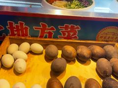 -那家老院子东北菜·饺子·小鸡炖蘑菇(艳华街店)