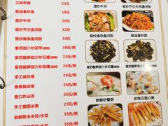 -南记食粥坊·宵夜大排档(莲花总店)