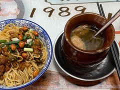 招牌啤酒鸭拌粉-云姐老南昌啤酒鸭拌粉(名门世家店)