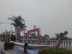 -龙舟池