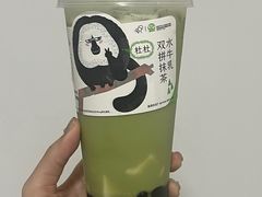 -喜茶(上海兴业太古汇店)