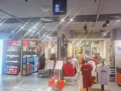 -欧亚商都奥特莱斯(新发路店)