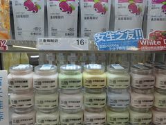 -白色日记·手作酸奶(麦凯乐店)