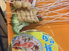 -黔哆哆地摊酸汤火锅(清湖店)