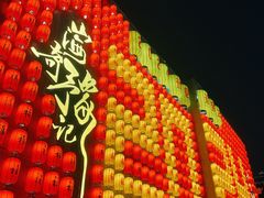 -豫园