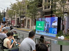 -丰盛里