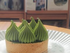 抹茶挞-猫里有甜