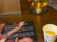 -菩泰·泰式草本按摩SPA(武汉新天地南馆店)