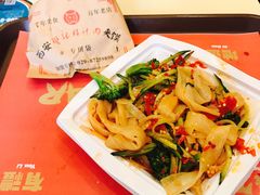 -魏家凉皮(博水商务大厦店)