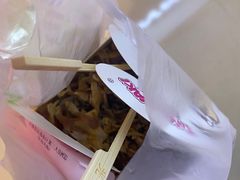-弹丸滋地(天津天河城购物中心店)