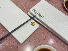 -元气寿司(环球港店)