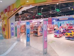 -苏宁红孩子(F6漫时区店)