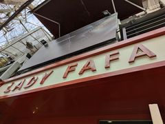 -LADY FAFA(巨鹿路陕西南路路口店)