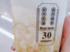 -我是酸奶君(壹方城店)