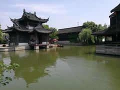 -咸亨酒店