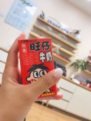 -悦色美甲美睫·精品