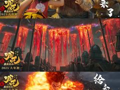 -万达影城(白云万达广场IMAX店)