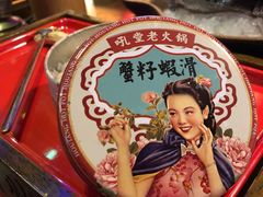 -吼堂老火锅(万寿宫店)