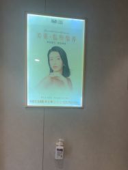-南京美莱医疗美容·旗舰店