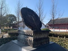 -观潮胜地公园