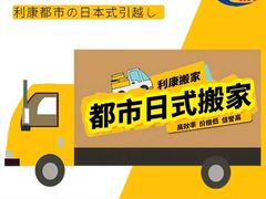 -康梦圆国际老年公寓