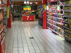 -家乐福(八宝街店)