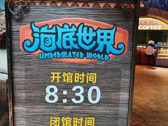 -波塞冬旅游度假区