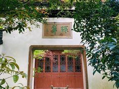 -宋宴(虎跑店)