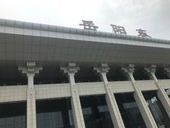-岳阳东站