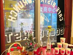 -mordew加州日记西餐&小酒馆(新天地店)