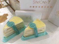-西檬树SIMON·T轻奢蛋糕(大东方Max店)