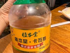 -柴窝堡22号辣子鸡·传承新疆菜