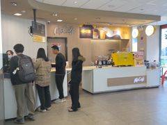 -麦当劳(万博一路天河城分店)
