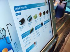-the Roll'ING手作瑞士卷专门店(卓悦中心店)