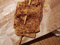 -遇见小面(江湾阳光天地店)