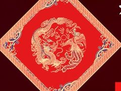 -古今斋(青岛文化街店)