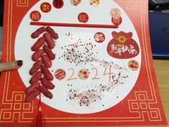 -英孚教育青少儿(高新公园茂中心)