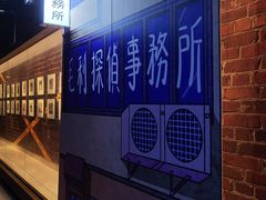 -湖州博物馆