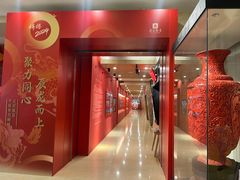 -北京饭店