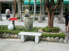 -100蛋泥浆浴